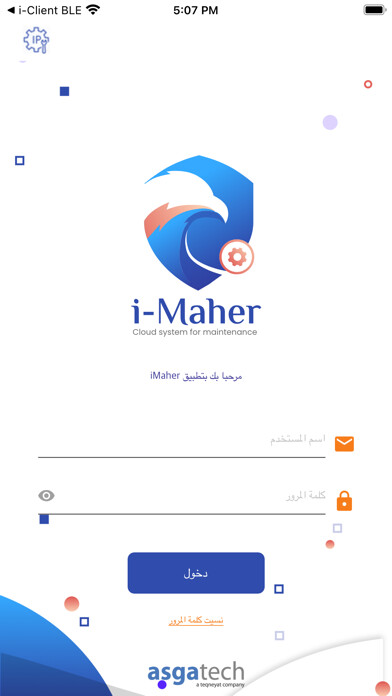 Emulate iPhone app i-Maher Engineer BLE using MyAndroid Emulate iPhone app i-Maher Engineer BLE using MyAndroid