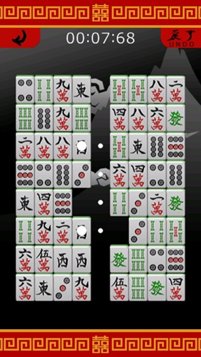 Emulate iPhone app iMahjong solitaire lite using MyAndroid