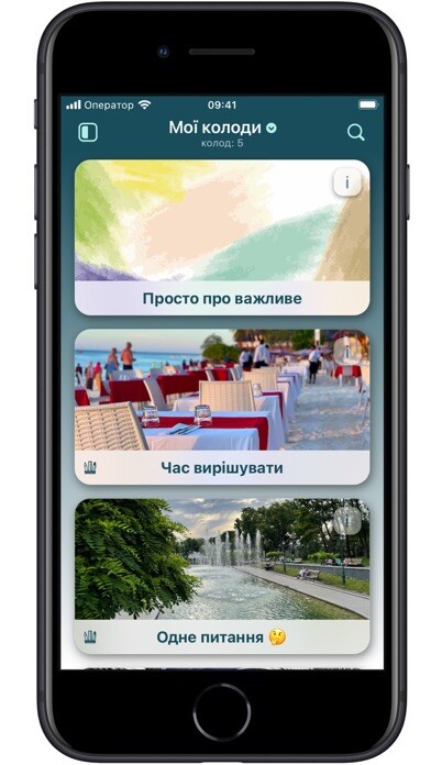 Emulate iPhone app I-MAK using MyAndroid Emulate iPhone app I-MAK using MyAndroid