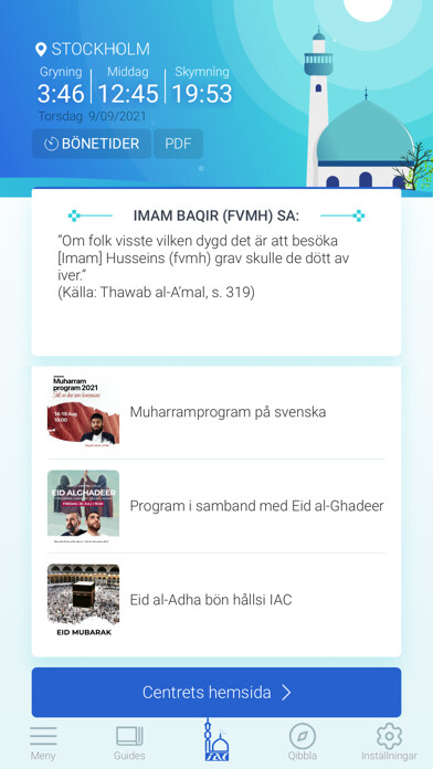 Emulate iPhone app Imam Ali Islamic Center using MyAndroid Emulate iPhone app Imam Ali Islamic Center using MyAndroid