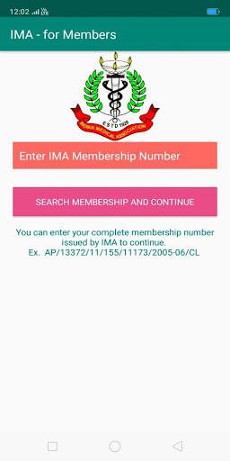 Run android online APK IMA - Membership Update Your Profile from MyAndroid or emulate IMA - Membership Update Your Profile using MyAndroid