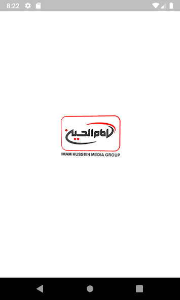 Run android online APK IMAM HUSSEIN TV from MyAndroid or emulate IMAM HUSSEIN TV using MyAndroid Run android online APK IMAM HUSSEIN TV from MyAndroid or emulate IMAM HUSSEIN TV using MyAndroid