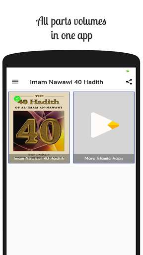 Run android online APK Imam Nawawi 40 Hadith from MyAndroid or emulate Imam Nawawi 40 Hadith using MyAndroid Run android online APK Imam Nawawi 40 Hadith from MyAndroid or emulate Imam Nawawi 40 Hadith using MyAndroid