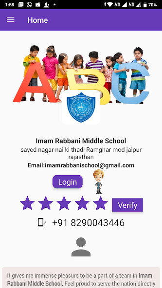 Run android online APK Imam Rabbani Middle School from MyAndroid or emulate Imam Rabbani Middle School using MyAndroid Run android online APK Imam Rabbani Middle School from MyAndroid or emulate Imam Rabbani Middle School using MyAndroid
