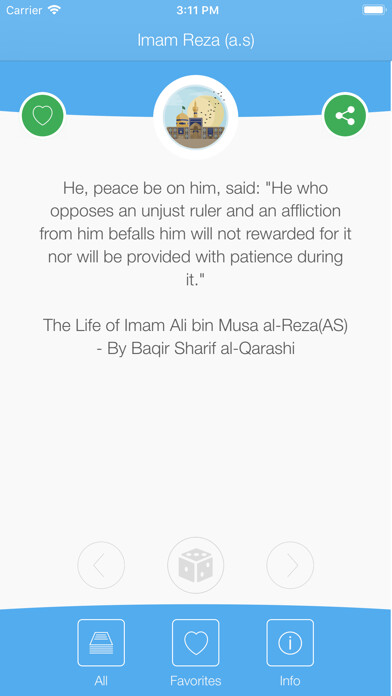 Emulate iPhone app Imam Reza (a.s) using MyAndroid Emulate iPhone app Imam Reza (a.s) using MyAndroid