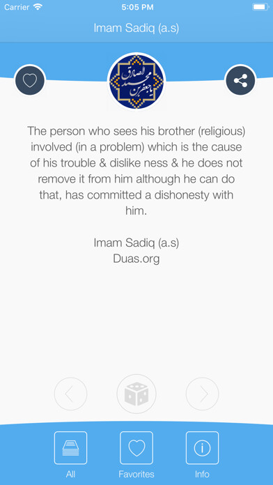 Emulate iPhone app Imam Sadiq (a.s) using MyAndroid