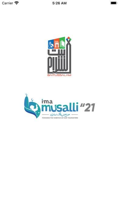 Emulate iPhone app IM a MUSALLI using MyAndroid Emulate iPhone app IM a MUSALLI using MyAndroid