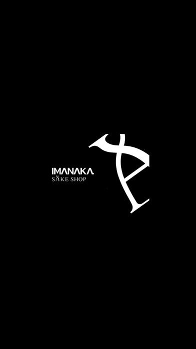 Emulate iPhone app IMANAKA SAKESHOP using MyAndroid Emulate iPhone app IMANAKA SAKESHOP using MyAndroid