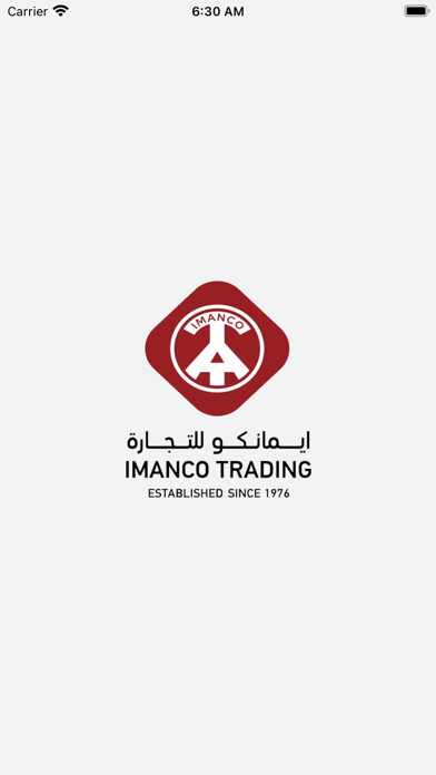 Emulate iPhone app IMANCO using MyAndroid
