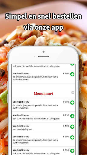 Run android online APK Imaroy from MyAndroid or emulate Imaroy using MyAndroid