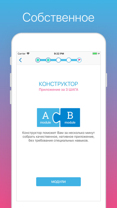 Emulate iPhone app iMed Apps - PS ??????????? using MyAndroid Emulate iPhone app iMed Apps - PS ??????????? using MyAndroid