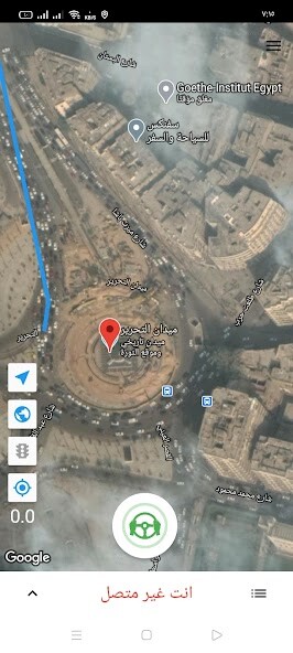 Run android online APK ime Leader: Profits By Driving from MyAndroid or emulate ime Leader: Profits By Driving using MyAndroid Run android online APK ime Leader: Profits By Driving from MyAndroid or emulate ime Leader: Profits By Driving using MyAndroid