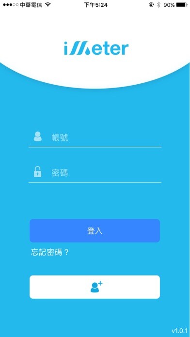 Emulate iPhone app iMeter using MyAndroid Emulate iPhone app iMeter using MyAndroid