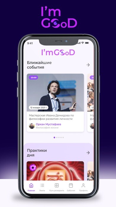 Emulate iPhone app I’m GOoD: Community using MyAndroid Emulate iPhone app I’m GOoD: Community using MyAndroid