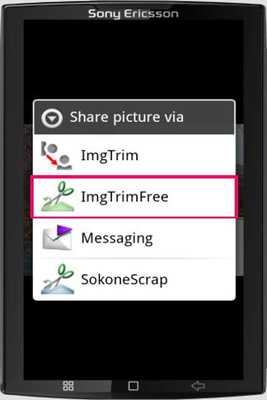 Emulate Android APK ImgTrimFree