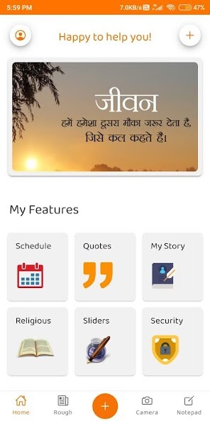 Run android online APK IM Legend (Rough Copy) from MyAndroid or emulate IM Legend (Rough Copy) using MyAndroid