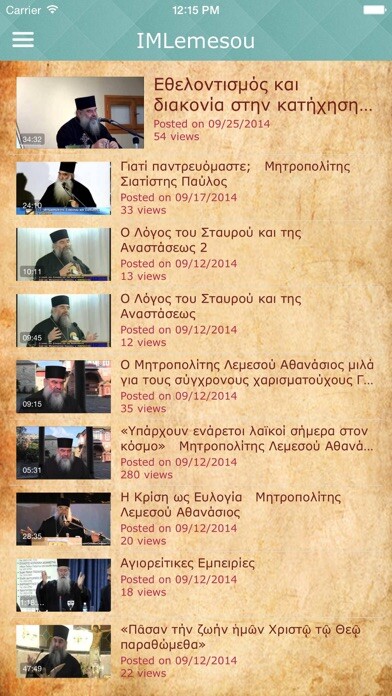 Run android online APK IMLemesou from MyAndroid or emulate IMLemesou using MyAndroid