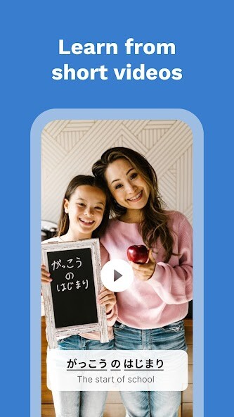 Run android online APK immersely - Learn Japanese from MyAndroid or emulate immersely - Learn Japanese using MyAndroid Run android online APK immersely - Learn Japanese from MyAndroid or emulate immersely - Learn Japanese using MyAndroid