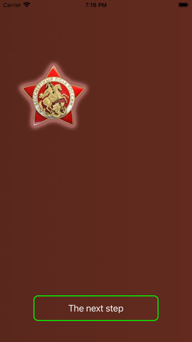 Emulate iPhone app Immortal regiment using MyAndroid Emulate iPhone app Immortal regiment using MyAndroid