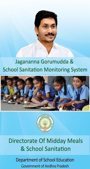 Run android online APK IMMS from MyAndroid or emulate IMMS using MyAndroid Run android online APK IMMS from MyAndroid or emulate IMMS using MyAndroid