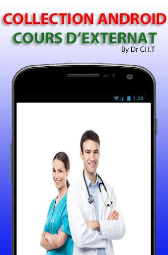 Run android online APK IMMUNOLOGIE from MyAndroid or emulate IMMUNOLOGIE using MyAndroid