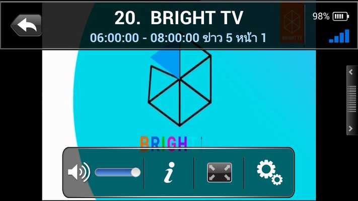 Emulate Android APK i-Mobile Digital TV (MTK QCOM) Emulate Android APK i-Mobile Digital TV (MTK QCOM)