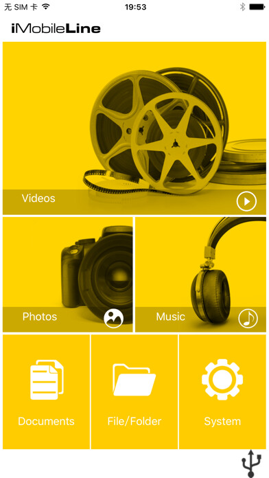 Emulate iPhone app iMobile Line using MyAndroid Emulate iPhone app iMobile Line using MyAndroid