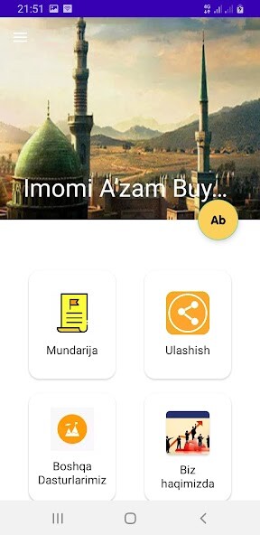 Run android online APK Imomi Azam Buyuk Imomimiz from MyAndroid or emulate Imomi Azam Buyuk Imomimiz using MyAndroid Run android online APK Imomi Azam Buyuk Imomimiz from MyAndroid or emulate Imomi Azam Buyuk Imomimiz using MyAndroid