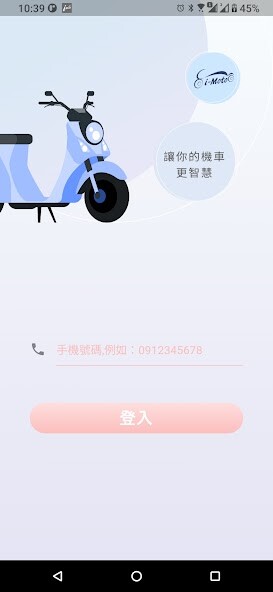 Run android online APK i Moto from MyAndroid or emulate i Moto using MyAndroid Run android online APK i Moto from MyAndroid or emulate i Moto using MyAndroid