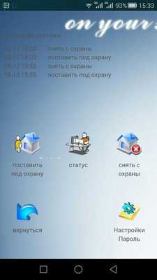 Emulate Android APK iMPAQ Cloud Emulate Android APK iMPAQ Cloud