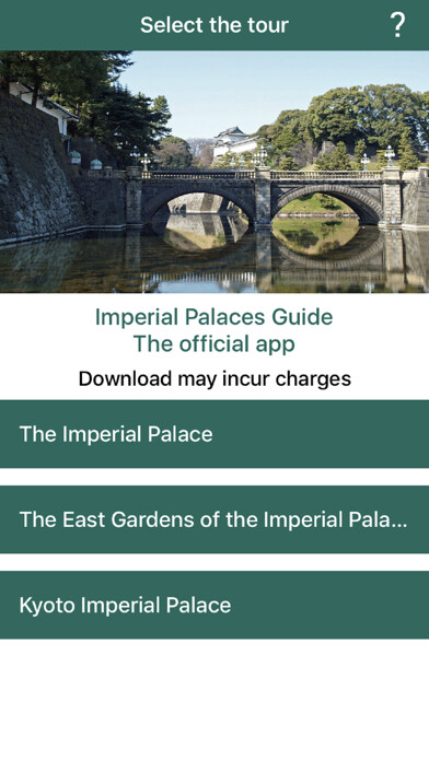 Emulate iPhone app Imperial Palaces Guide using MyAndroid