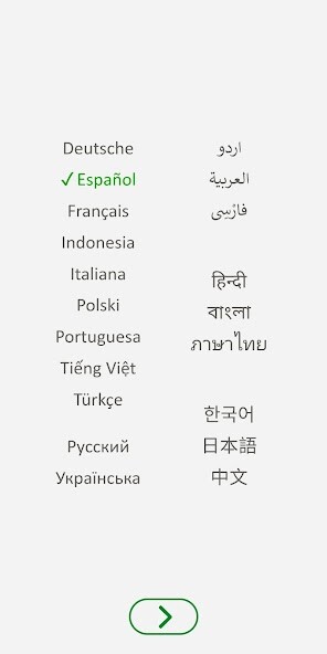 Run android online APK Important English Words 6000 from MyAndroid or emulate Important English Words 6000 using MyAndroid