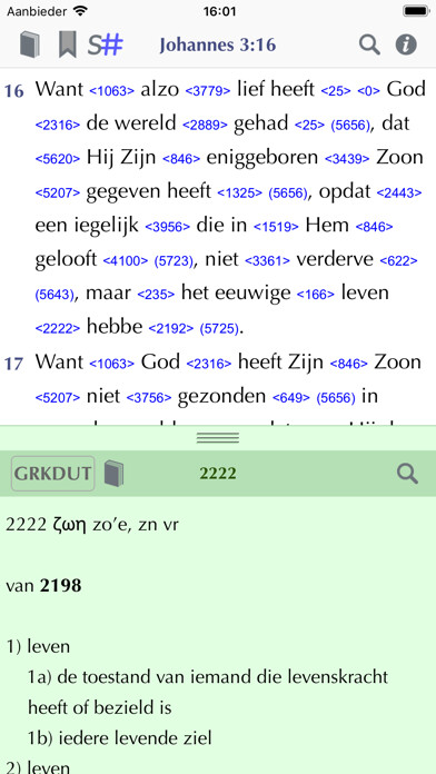 Emulate iPhone app Importantia Studie Bijbel using MyAndroid Emulate iPhone app Importantia Studie Bijbel using MyAndroid