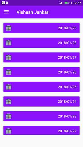 Run android online APK Important jankari from MyAndroid or emulate Important jankari using MyAndroid