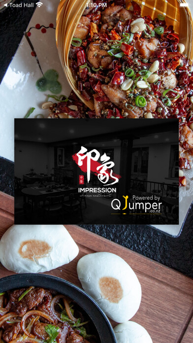 Run android online APK Impression from MyAndroid or emulate Impression using MyAndroid
