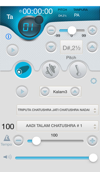 Emulate iPhone app iMridangam Manjira Tambura Player using MyAndroid Emulate iPhone app iMridangam Manjira Tambura Player using MyAndroid