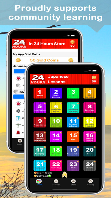 Emulate iPhone app In 24 Hours Learn Japanese using MyAndroid Emulate iPhone app In 24 Hours Learn Japanese using MyAndroid