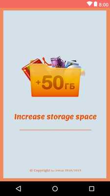 Emulate Android APK Increase storage space Emulate Android APK Increase storage space