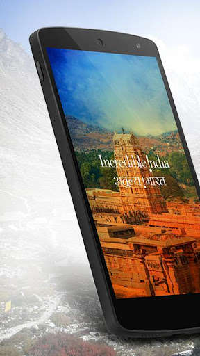 Run android online APK Incredible India from MyAndroid or emulate Incredible India using MyAndroid