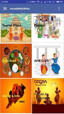 Emulate Android APK Incredible Odisha