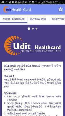 Emulate Android APK Increible Miel San Marcos 2017