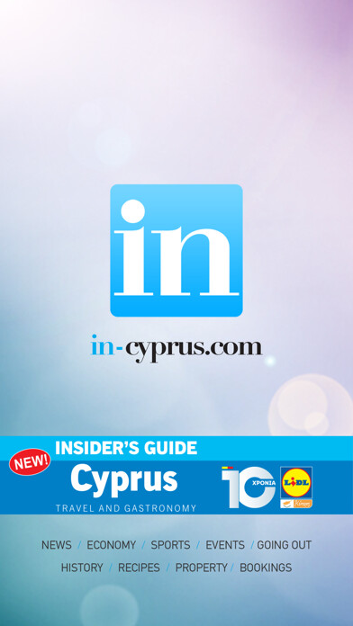 Emulate iPhone app In Cyprus using MyAndroid Emulate iPhone app In Cyprus using MyAndroid