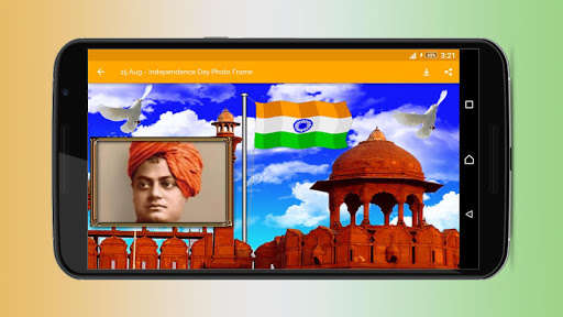 Emulate Android APK Independence Day 15 AUG Frame Emulate Android APK Independence Day 15 AUG Frame