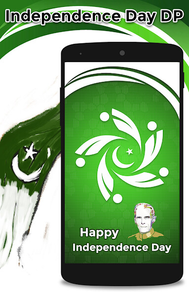 Run android online APK Independence Day DP from MyAndroid or emulate Independence Day DP using MyAndroid Run android online APK Independence Day DP from MyAndroid or emulate Independence Day DP using MyAndroid