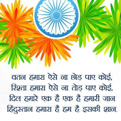 Run android online APK Independence Day Flag greetings from MyAndroid or emulate Independence Day Flag greetings using MyAndroid Run android online APK Independence Day Flag greetings from MyAndroid or emulate Independence Day Flag greetings using MyAndroid