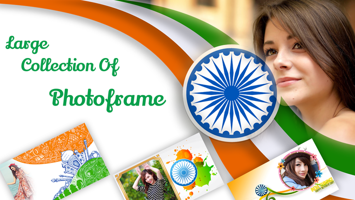 Emulate Android APK Independence Day Photo Frame 2019
