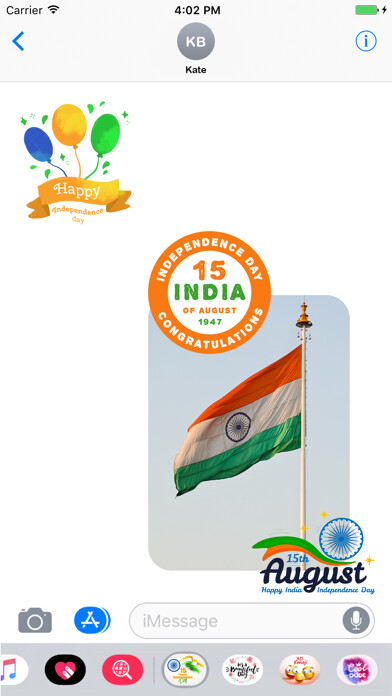 Emulate iPhone app Independence Day,Republic Day! using MyAndroid Emulate iPhone app Independence Day,Republic Day! using MyAndroid