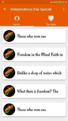 Emulate Android APK Independence day special Emulate Android APK Independence day special