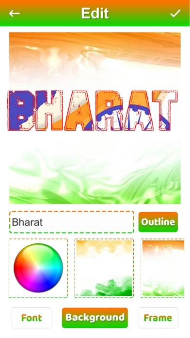 Emulate iPhone app Independent Day Letter Maker using MyAndroid