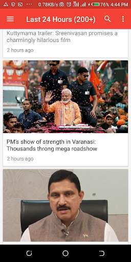 Run android online APK India Breaking News: Offline Local News from MyAndroid or emulate India Breaking News: Offline Local News using MyAndroid